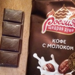 Da li ste probali čokoladne palačinke?